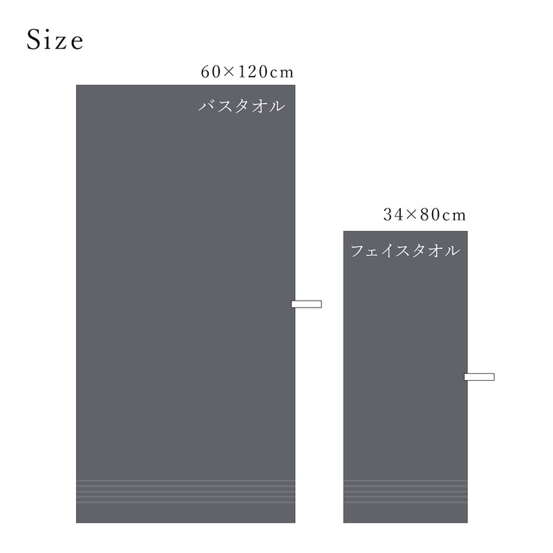 Heart Well Imabari Towel My Hotel Towel Face Towel Hotel