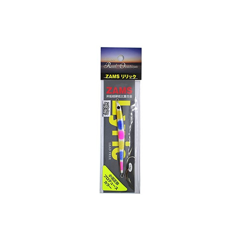 Fujiwara Zamushiri 0.5 oz (14 g) #Silver Powder Gold Rainbow