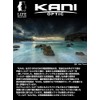KANI 812391 67mm Lens Cap with Anti-Shedding String Replacement Lens
