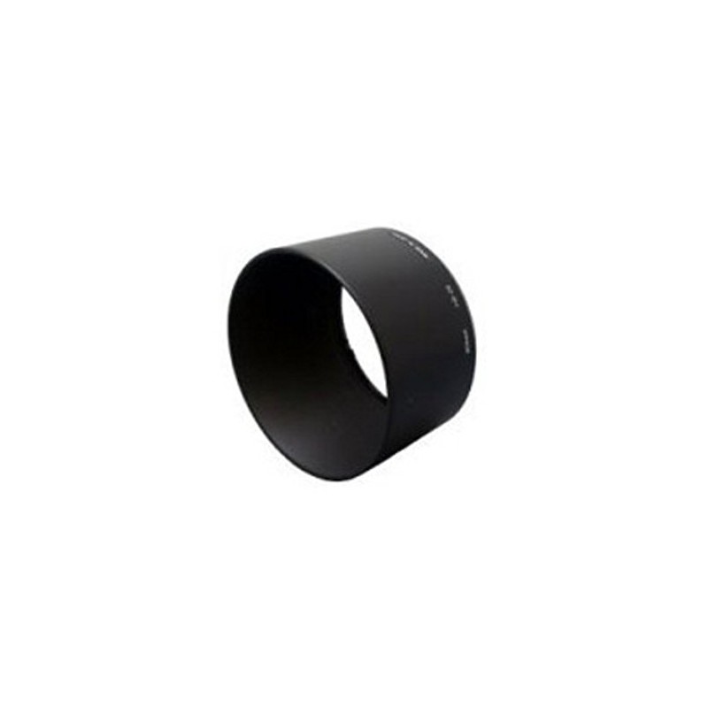 Nikon HB-26 Lens Hood for AF NIKKOR 70-300mm f/4-5.6G