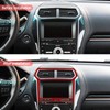 SUNJIKA Compatible with 1PCS Carbon Fiber Center Console GPS Screen