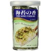 Ajishima Japanese Ajishima Foods Nori Komi Furikake Rice Seasoning Topping Mix 1.7 oz 50g