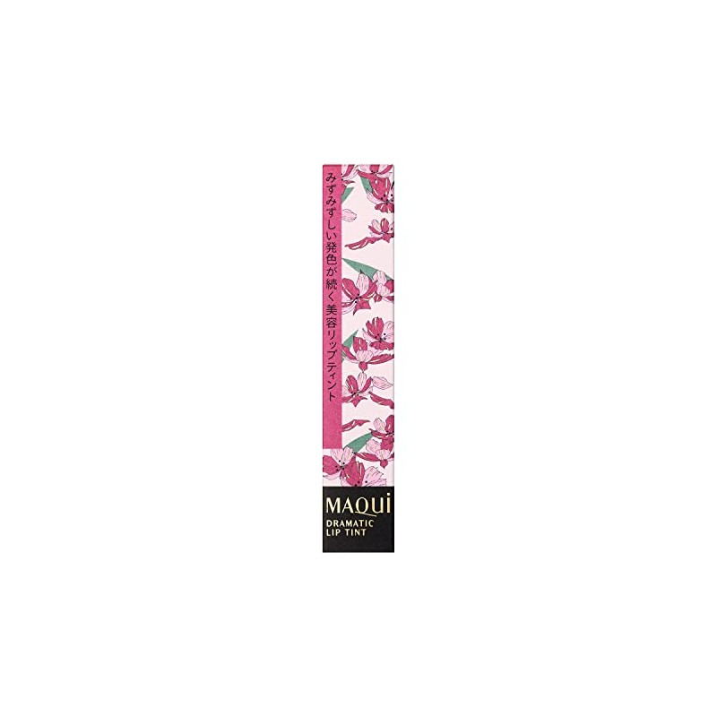 Makiage PK711 Dramatic Lip Tint, Smokey Cosmos Jam, Serum, Lip