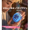 Newzerol Tamagotchi Paradise Protective Case, Replacement Cap, Compatible with Communications,