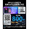 CHOVE 2024 Model CarPlay Wireless Adapter, Small, Lightweight, Wireless, Compatible