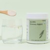 Wellus Rosemary Extract Powder 200g / 웰러스 로즈마리 추출 분말