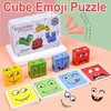 FULHANY Wooden Cube Puzzle - Cube Puzzle - Cube Faces