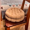 Cookie Cushion Cute Soft Breathable PP Cotton Filling Seating Cushion