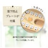 Teeth Case Pocket Light New Size (Colorful Flower) [0567]