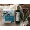 BOTANICAL PREMIUM Series Jojoba Oil & Pure Soap Set
