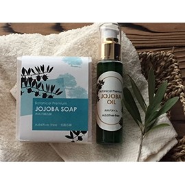 BOTANICAL PREMIUM Series Jojoba Oil & Pure Soap Set