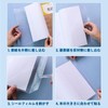 Mon amulette Transparent Book Cover, A4 [Set of 10], Textbook
