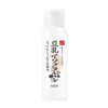 Nameraka Honpo Super Moisturizing Lotion NC