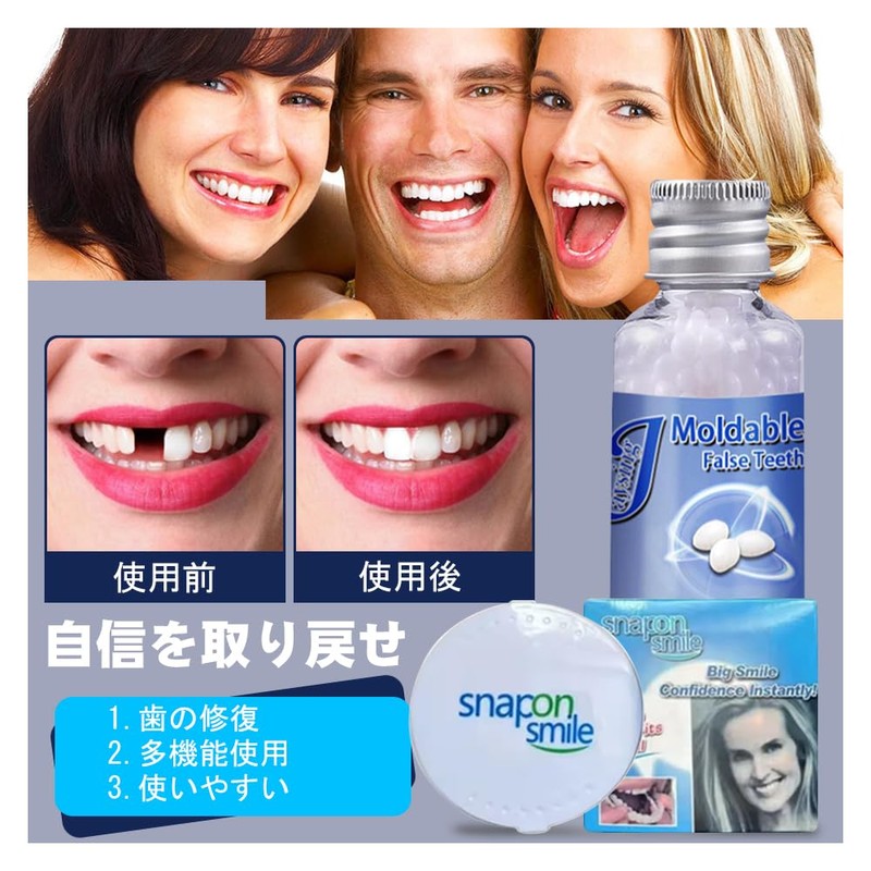 dentures dentures dentures false teeth fake teeth peony dentures instant