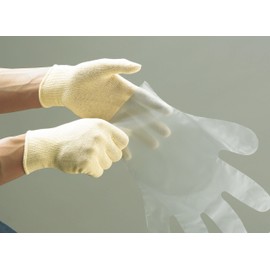 Showa Glove No830 Under Gloves, 20 Pieces, One Bag, One Size Fits Most