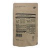 Yamashiro Bussan Uji Hojicha Latte Made with Milk, 4.2 oz