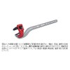 MCC Corner Wrench, White Aluminum, For Envi-coated Tubes DA 350