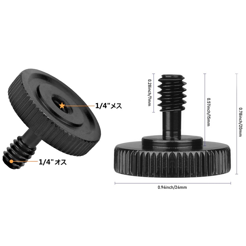 Camera Screw Adapter Coupler Screws Aluminum Alloy Fixing Screws 1/4"