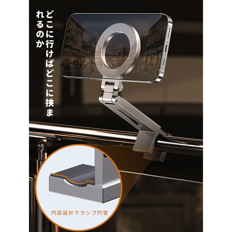 KRGNPLE Magnetic Suction Portable Stand, 360 Degree Rotation, Aluminum Alloy
