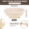 2 Pcs Banneton Liner, Bread Proofing Basket Cloth Liner, Universal