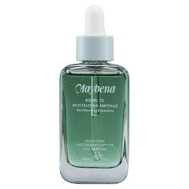 Maybena Wrinkle Elasticity Whitening PDRN 73 Ampoule, 30ml, 1 ea / 메이베나 주름 탄력 미백 PDRN 73 앰플, 30ml, 1개