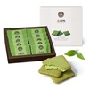 OSULLOC Langue de Chat Cookies (3.52oz, 100g) Korean Matcha Flavored