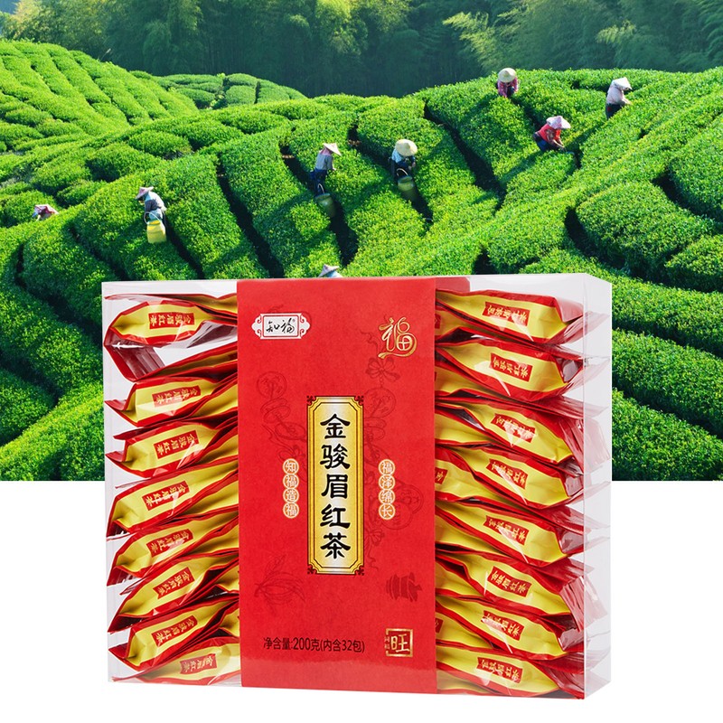 200g Jinjunmei Black Tea Chinese Golden Beautiful Eyebrow Gold Buds