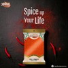 Handi Red Chilli Powder Premium Quality 200g (7oz)