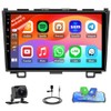 4G+64G Car Radio Stereo for Honda CR-V 2007-2011,9 Inch HD