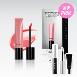 HERA Sensual Tinted Shine Lip Serum (Set/Single) (6 Colors) - 323_Cherry On Top