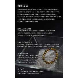 [hinryo] 7.1 oz (200 g) Natural AAAAA Purifying Gradient Certified Natural Stone Power Stone (A200g)