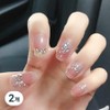 Item Shop Gel Nail Stickers, 2 Pieces, PoinQ TR076 / 잇템샵 젤네일 스티커, 2개, 포인큐 TR076