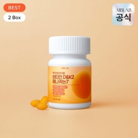 (에이브랩)츄어블 비타민DK2 메나퀴논7 60캡슐 2박스 / 비타민D 비타민K 아연 (AveLab) Chewable Vitamin D K2 Menaqunin 7 60 Capsules 2 Boxes / Vitamin D Vitamin K Zinc