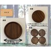tallnext Tea Cup Coasters Stylish Walnut Tree Set of 4