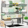 Sakugi Dish Drying Rack - Over The Sink Dish Drainer