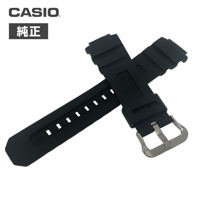 CASIO Genuine Casio g-shock Replacement Belt Band 10273059 Compatible with