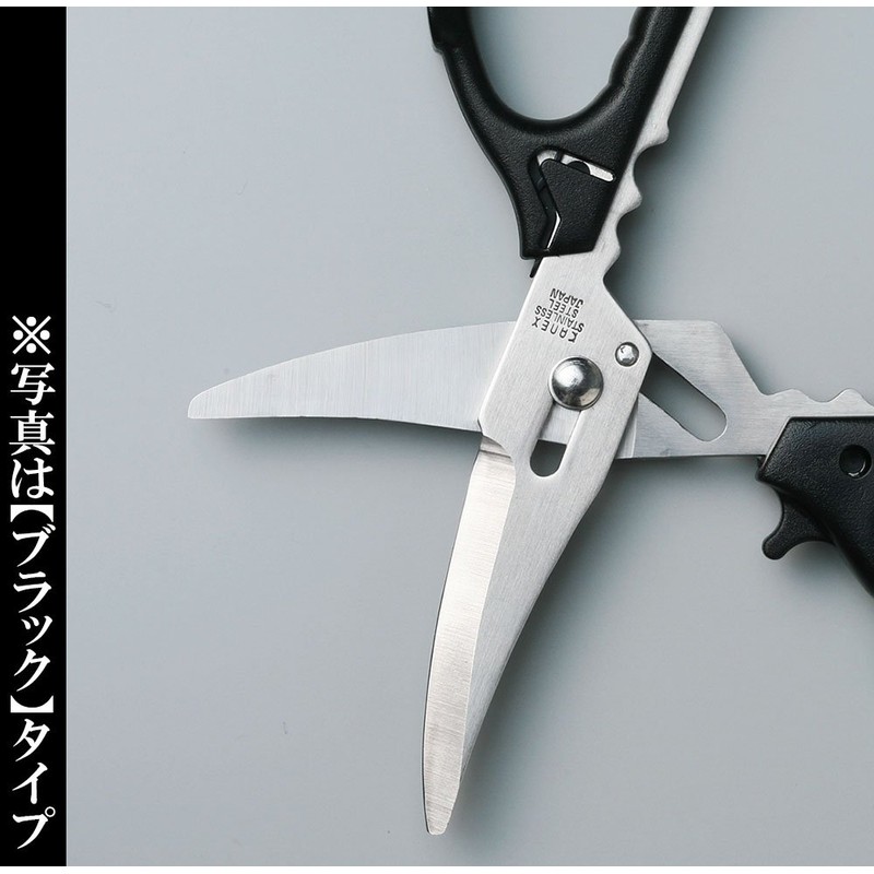 Flower Cutting Childhood Not Pink Ha – /170-m