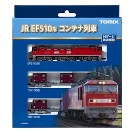 TOMIX 98485 N Gauge JR EF510 Container Train Set 0 Model Railway Electric Locomotive