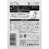 amon flat type fuse power supply 12 VDC, 60W/24 VDC,