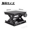 TVETE Mini Laboratory Jack, Small, Height Adjustable, Elevation Range: 1.0