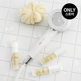 Not For You Ampoule Shower Kit + Shower Hose 1.7m / 낫포유 앰플 샤워 키트 + 샤워호스 1.7m