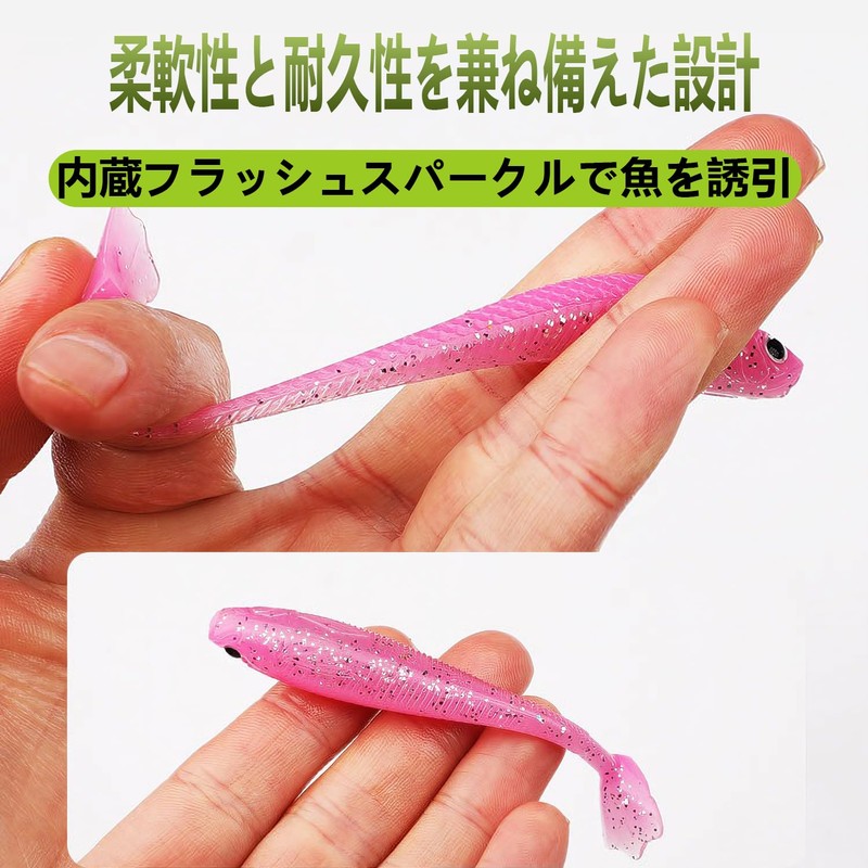 Lures Paddle Tail Texas Rig Paddle Tail Worm 8cm 5.5g