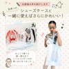 Ballet Lesson Bag Adult Kids Kids Ballerina