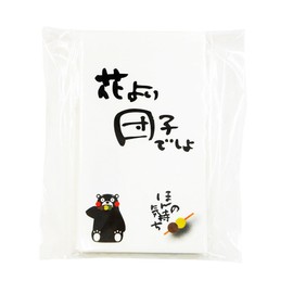 Shinokoma KM-506 x 2P Japanese Paper Pouch, Kumamon Festival Bag, Flower Dumplings, Pack of 2