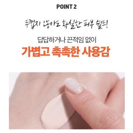 Macqueen New York 1+1  UV 데일리 선크림 50ml 2종 (옵션 택1) /SPF50+PA+++ 파데프리 톤업선크림 1+1 UV Daily Sunscreen 50ml 2 types (choose 1 option) / SPF50+PA+++ Makeup-Free Tone-Up Sunscreen