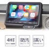 LUWU VXM-245ZFEi Nano Film N-BOX JF5 Car Navigation System, 8-Inch,