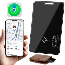 Air Tag, Wallet Tracking Card, Anti-lost Tag, Ultra Thin, GPS, Small, Compatible with Apple "Search" (iOS Devices Only), Smart Tag, Anti-theft for Wallet, Bag, Keys, Seniors, Bicycles