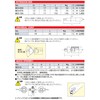 KTC BE3-5P 9.5sq. Joint Set of 5 (BE3-050/075/150/BJ3/BE3-Q)