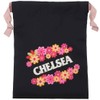 Chelsea Chelsea Chelse Butter Snack Character Drawstring Bag