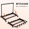 GHOSTFIRE 5 Multi-holder Guitar Stand Floor Adjustable Universal Guitar Display